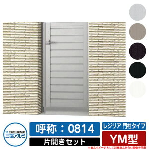 yTtz ЊJ `ޖ WA 和^Cv YM^ OF(MJN-CT) ЊJZbg(݌Ep) ď́F0814 OA~ ORA~ Vv O\ A~ _ 