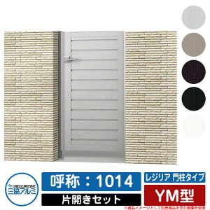 yTtz ЊJ `ޖ WA 和^Cv YM^ OF(MJN-CT) ЊJZbg(݌Ep) ď́F1014 OA~ ORA~ Vv O\ A~ _ 