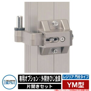 ֘Ai `ޖ WA 和^Cv YM^ ЊJZbg pIvVFOJЂ OA~ ORA~Piws K[f DIY   ͂ E O    