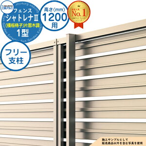 yiz `ރtFX VgiII 1^ (iq)Жʖؒ t[x^Cv H1200 ď́F2012 t[x(1{)̂ OA~ tFX ډB O E A~ K[f DIY   ͂ o