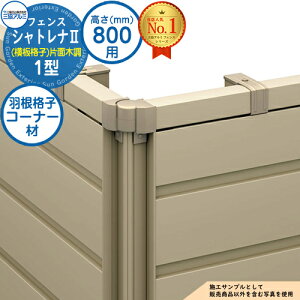 yiz `ރtFX VgiII 1^ (iq)Жʖؒ t[x^Cv H800 ď́F2008 R[i[ށFHiq(1{)̂ OA~ tFX ډB O E A~ K[f DIY  