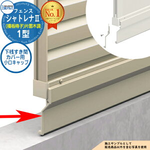 yiz `ރtFX VgiII 1^ (iq)Жʖؒ t[x^Cv pIvV VԃJo[p Lbv(1g)̂ OA~ tFX ډB O E A~ K