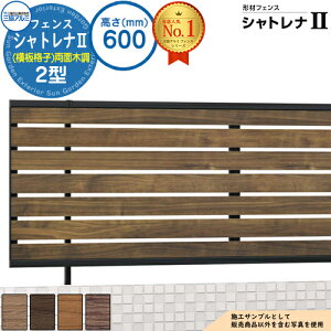 yTtz`ރtFX VgiII 2^ (iq)ʖؒ t[x^Cv H600 ď́F2006 tFX{(1)̂ SHR-2-2006 X^_[h^Cv OA~ tFX ډB O 