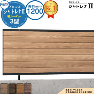 yTtz`ރtFX VgiII 3^ ([o[) t[x^Cv H1200 ď́F2012 tFX{(1)̂ SHR-3-2012 X^_[h^Cv OA~ tFX ډB O E A