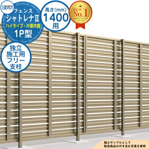 yiz `ރtFX VgiII nC^Cv 1P^ t[x^Cv H1400 ď́F2014 Ɨ{Hpt[x(1{)̂ OA~ tFX ډB O E A~ DIY 