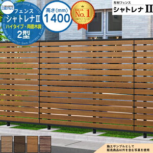 yTtz`ރtFX VgiII nC^Cv 2^ (iq)ʖؒ t[x^Cv H1400 ď́F2014 tFX{(1)̂ SHR-2-2014 X^_[h^Cv OA~ tFX 