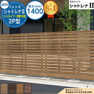 yTtz`ރtFX VgiII nC^Cv 2P^ (iq)ʖؒ t[x^Cv H1400 ď́F2014 tFX{(1)̂ SHR-2P-2014 v~A^Cv OA~ tFX 