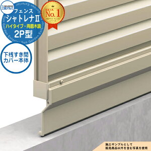 yiz `ރtFX VgiII nC^Cv 2P^ t[x^Cv pIvV VԃJo[{(1{)̂ OA~ tFX ډB O E A~ DIY 