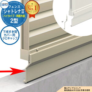 yiz `ރtFX VgiII nC^Cv 2^ t[x^Cv pIvV VԃJo[p Lbv(1g)̂ OA~ tFX ډB O E A~ K[f DIY