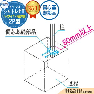 yiz `ރtFX VgiII nC^Cv 2P^ t[x^Cv pIvV ΐSbi(1g)̂ OA~ tFX ډB O E A~ DIY 
