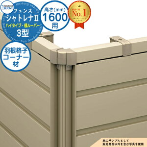 yiz `ރtFX VgiII nC^Cv 3^ t[x^Cv H1600 ď́F2016 R[i[ށFHiq(1{)̂ OA~ tFX ډB O E A~ K[f DIY   ͂ 