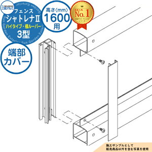 yiz `ރtFX VgiII nC^Cv 3^ t[x^Cv H1600 ď́F2016 [Jo[(1gF[܂)̂ OA~ tFX ډB O E A~ K[f DIY   ͂