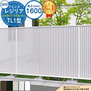 yTtz`ރtFX WA nC^Cv TL1^ (ă[o[) t[x^Cv H1600 ď́F2016 tFX{(1)̂ CEF-YM1-2016 OA~ tFX ډB O E A~ DIY 