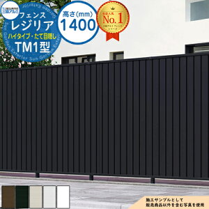 yTtz`ރtFX WA nC^Cv TM1^ (ĖډB) t[x^Cv H1400 ď́F2014 tFX{(1)̂ CEF-YM1-2014 OA~ tFX ډB O E A~ DIY 