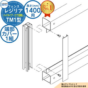 yiz `ރtFX WA nC^Cv TM1^ t[x^Cv H1400 ď́F2014 [Jo[(1gF[܂)̂ OA~ tFX ډB O E A~ DIY  oP[h