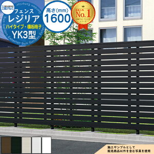 yTtz`ރtFX WA nC^Cv YK3^ (iq) t[x^Cv H1600 ď́F2016 tFX{(1)̂ CEF-YM1-2016 OA~ tFX ډB O E A~ DIY  