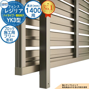 yiz `ރtFX WA nC^Cv YK3^ t[x^Cv H1400 ď́F2014 ubN{Hpt[x(1{)̂ OA~ tFX ډB O E A~ DIY  oP[h