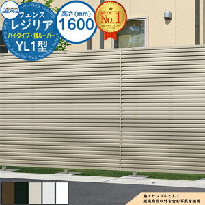 yTtz`ރtFX WA nC^Cv YL1^ ([o[) t[x^Cv H1600 ď́F2016 tFX{(1)̂ CEF-YL1-2016 OA~ tFX ډB O E A~ DIY 