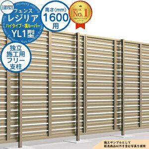 yiz `ރtFX WA nC^Cv YL1^ t[x^Cv H1600 ď́F2016 Ɨ{Hpt[x(1{)̂ OA~ tFX ډB O E A~ DIY  oP[h