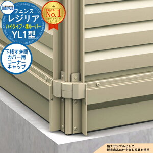 yiz `ރtFX WA nC^Cv YL1^ t[x^Cv pIvV VԃJo[p R[i[Lbv(1g)̂ OA~ tFX ډB O E A~ DIY  o