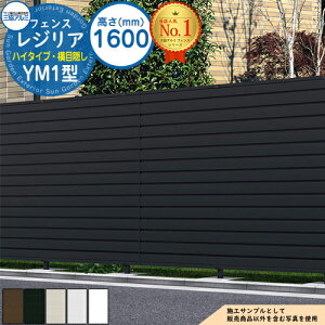 yTtz`ރtFX WA nC^Cv YM1^ (ډB) t[x^Cv H1600 ď́F2016 tFX{(1)̂ CEF-YM1-2016 OA~ tFX ډB O E A~ DIY  