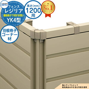 yiz `ރtFX WA t[x^Cv YK4^(iqVԏ) H1200 ď́F2012 R[i[ށFHiq(1{)̂ OA~ tFX ډB O E A~ K[f DIY  