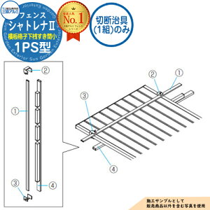 yiz `ރtFX VgiII 1PS^ (iqVԏ)Жʖؒ t[x^Cv pIvV ؒf(1g)̂ OA~ tFX ډB O E A~ DIY 