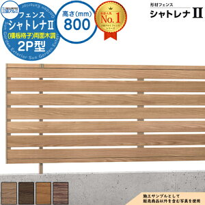 yTtz`ރtFX VgiII 2P^ (iq)ʖؒ t[x^Cv H800 ď́F2008 tFX{(1)̂ SHR-2P-2008 v~A^Cv OA~ tFX ډB O 