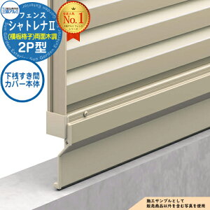 yiz `ރtFX VgiII 2P^ (iq)ʖؒ t[x^Cv pIvV VԃJo[{(1{)̂ OA~ tFX ډB O E A~ DIY 