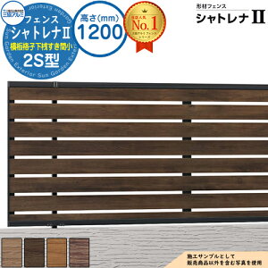 yTtz`ރtFX VgiII 2S^ (iqVԏ)ʖؒ t[x^Cv H1200 ď́F2012 tFX{(1)̂ SHR-2S-2012 X^_[h^Cv OA~ tFX