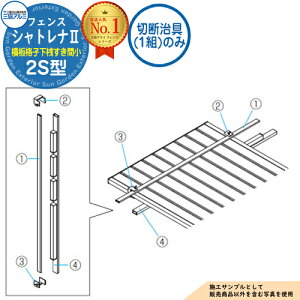yiz `ރtFX VgiII 2S^ (iqVԏ)ʖؒ t[x^Cv pIvV ؒf(1g)̂ OA~ tFX ډB O E A~ K[f DIY 