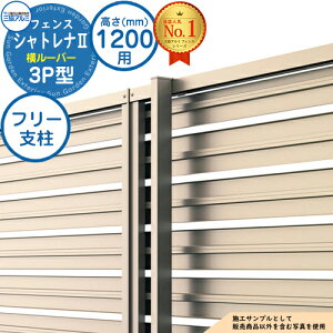 yiz `ރtFX VgiII 3P^ ([o[) t[x^Cv H1200 ď́F2012 t[x(1{)̂ OA~ tFX ډB O E A~ DIY 