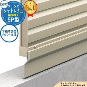 yiz `ރtFX VgiII 5P^ (iq) t[x^Cv pIvV VԃJo[{(1{)̂ OA~ tFX ډB O E A~ DIY 