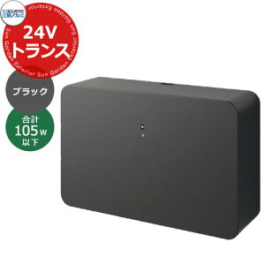 OA~ _[Cg pgX 24VpgX150W Ɩd͍v105Wȉp 킢  N[ Vv ˌ   Vz V tH[ j v[g