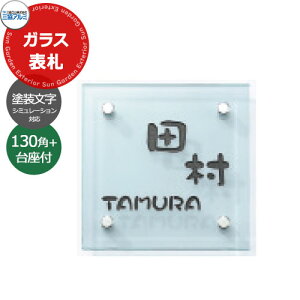 OA~ }NYM/Pp KX\D+\DZbg 130p h^Cv TCV~[VΉ 킢  N[ Vv ˌ   Vz V tH[ j 