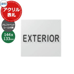 OA~ }NYM/Pp AN\Dpl̂ 144x133mm@At@xbgl[V[^Cv 킢  N[ Vv ˌ   Vz V tH[ j v[