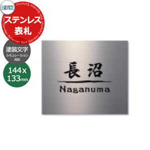 OA~ }NYM/Pp XeX\Dpl̂ 148x133mm@h^Cv TCV~[VΉ 킢  N[ Vv ˌ   Vz V tH[ j