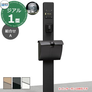 OA~ WA1^ gݍ킹A @\和 1^{+|XgJWHP+h\D XX^C@GRC(KX@ۓ苭Zg) 킢  N[ Vv ˌ   Vz V 