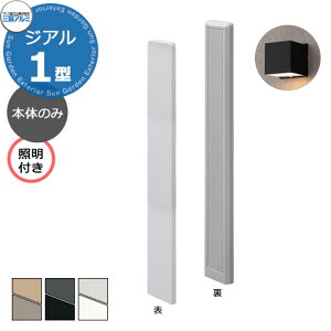 OA~ WA1^ tdグ @\和 {+Ɩ XX^C@GRC(KX@ۓ苭Zg) 킢  N[ Vv ˌ   Vz V tH[