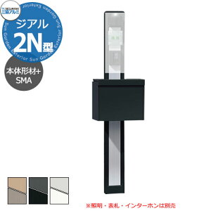 OA~ WA2N^ tdグ+`ސFpl @\和 {+SMA|Xg Oo XX^C@GRC(KX@ۓ苭Zg) 킢  N[ Vv ˌ  