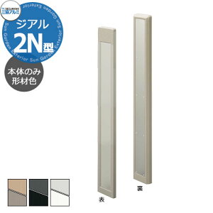 OA~ WA2N^ tdグ+`ސFpl @\和 {̂̂ XX^C@GRC(KX@ۓ苭Zg) 킢  N[ Vv ˌ   Vz V t