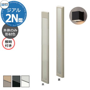 OA~ WA2N^ tdグ+`ސFpl @\和 {+Ɩ XX^C@GRC(KX@ۓ苭Zg) 킢  N[ Vv ˌ   Vz V t