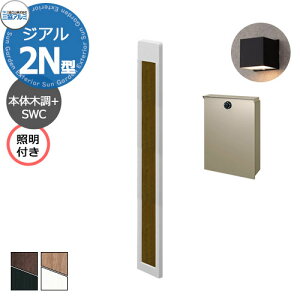 OA~ WA2N^ tdグ+ؒFpl dl @\和 {+SWC|Xg+Ɩ Oo XX^C@GRC(KX@ۓ苭Zg) 킢  N[ Vv 