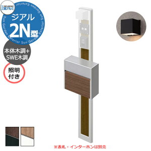 OA~ WA2N^ tdグ+ؒFpl dl @\和 {+SWE|XgiؒFj+Ɩ OOo XX^C@GRC(KX@ۓ苭Zg) 킢  N[ 