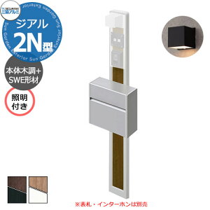 OA~ WA2N^ tdグ+ؒFpl dl @\和 {+SWE|Xg(`ސF)+Ɩ OOo XX^C@GRC(KX@ۓ苭Zg) 킢  N[ V