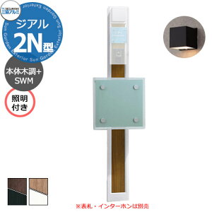 OA~ WA2N^ tdグ+ؒFpl dl @\和 {+SWM|Xg+Ɩ Oo XX^C@GRC(KX@ۓ苭Zg) 킢  N[ Vv 