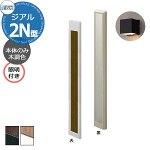 OA~ WA2N^ tdグ+ؒFpl @\和 {+Ɩ XX^C@GRC(KX@ۓ苭Zg) 킢  N[ Vv ˌ   Vz V t