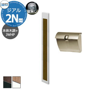 OA~ WA2N^ tdグ+ؒFpl dl @\和 {+JWHP|XgiȂj o XX^C@GRC(KX@ۓ苭Zg) 킢  N[ V