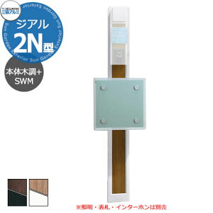 OA~ WA2N^ tdグ+ؒFpl dl @\和 {+SWM|Xg Oo XX^C@GRC(KX@ۓ苭Zg) 킢  N[ Vv ˌ 