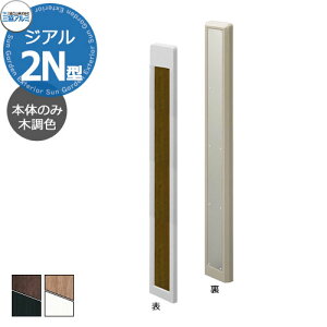 OA~ WA2N^ tdグ+ؒFpl @\和 {̂̂ XX^C@GRC(KX@ۓ苭Zg) 킢  N[ Vv ˌ   Vz V t